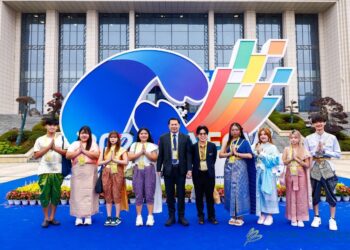2025 China-ASEAN Education Cooperation Week held in Guizhou