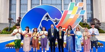2025 China-ASEAN Education Cooperation Week held in Guizhou