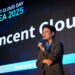 Tencent Cloud to Uplift South Korea’s Web-based Enterprises with AI and Media Technologies