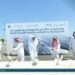 Enhancing Capacity and Logistics Flow, Minister Al-Jasser Lays Foundation Stone for Logistics Corridor Linking Jeddah Islamic Port and Al-Khumrah Logistics Park
