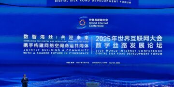 2025 World Internet Conference Digital Silk Road Development Forum Opens in Quanzhou