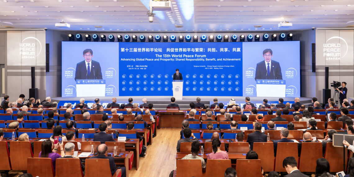 13th World Peace Forum held in Beijing, calls for shared responsibility in global peace