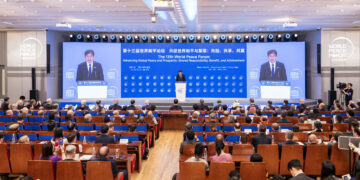 13th World Peace Forum held in Beijing, calls for shared responsibility in global peace