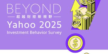 Yahoo Taiwan Finance 2025 Investment Survey Reveals Key Shifts in Strategies
