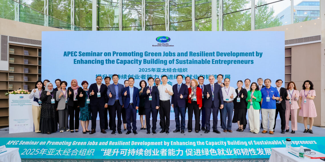 APEC 2025 Seminar on Promoting Green Jobs and Resilient Development by Enhancing the Capacity Building of Sustainable Entrepreneurs