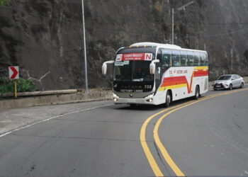 Yutong C12PRO Philippines Fuel Saving Challenge: Fuel Consumption per 100 Kilometers Under Complex Road Conditions 12% Lower Than Previous Generation