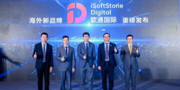 Global Debut! iSoftStone Digital Officially Launches as iSoftStone’s New Overseas Brand