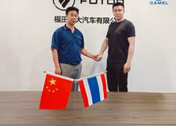 Camel Group Obtained the Nomination Letter for the Foton Thailand Commercial Vehicle Project