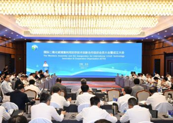 Beijing Hosts Inauguration of ICTO, Uniting 50 Global Leaders to Advance CCUS Innovation