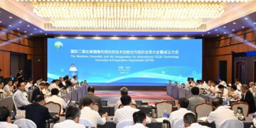 Beijing Hosts Inauguration of ICTO, Uniting 50 Global Leaders to Advance CCUS Innovation