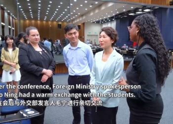 Beijing Review: Chinese and U.S. youth explore the charm of Beijing’s history and modernity