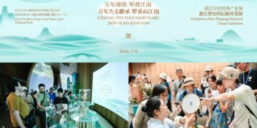 Zhejiang Historical Classic Industries Successfully Held at Expo 2025 Osaka, Japan, Displaying the Innovative Posture of Cultural Heritage