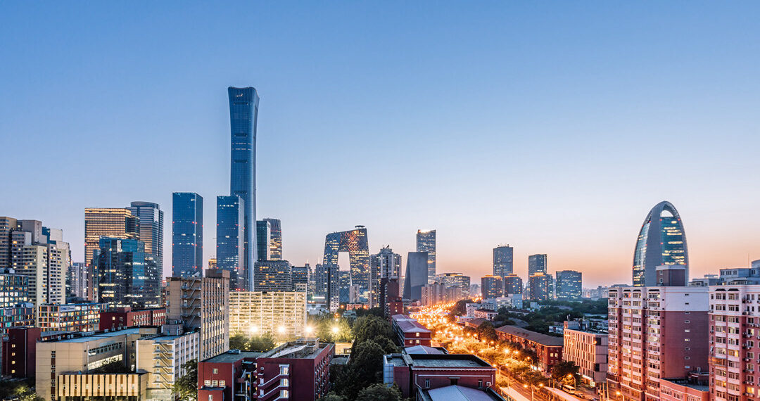 CGTN: How China’s economy remains vibrant despite U.S. tariff war