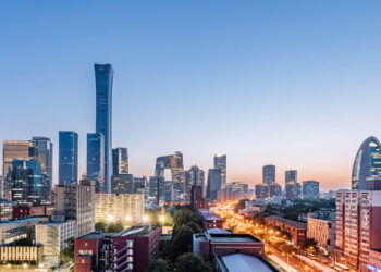 CGTN: How China’s economy remains vibrant despite U.S. tariff war