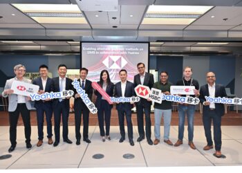 Yeahka expands payment options for HSBC Digital Merchant Services