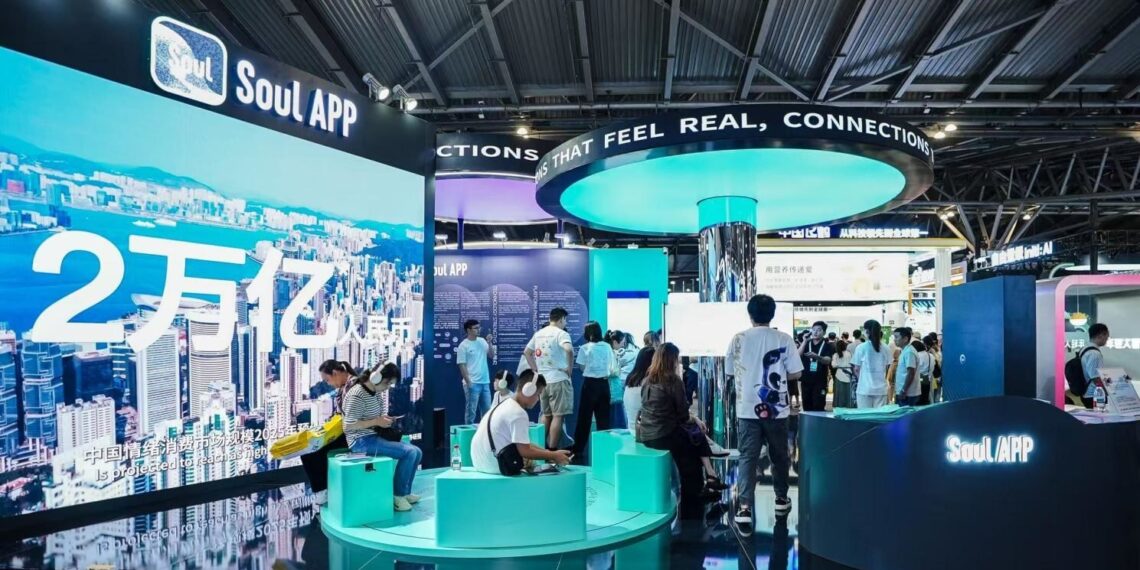 Soul App Redefines Human-AI Interaction with Full-Duplex Technology at WAIC 2025