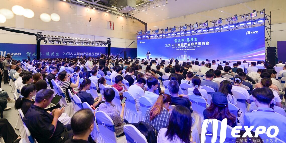 2025 AI Expo Opens in Suzhou, Highlighting Innovation in AI Industry Development