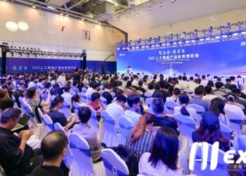 2025 AI Expo Opens in Suzhou, Highlighting Innovation in AI Industry Development