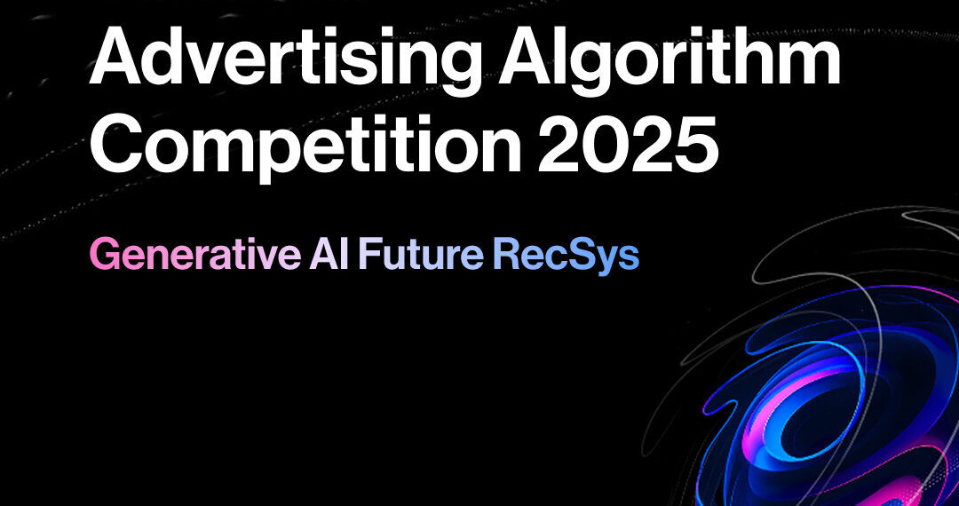 Tencent Hosts China’s First All-Modal Generative Recommendation Competition, Attracting More Than 6,000 Students Worldwide