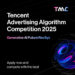 Tencent Hosts China’s First All-Modal Generative Recommendation Competition, Attracting More Than 6,000 Students Worldwide