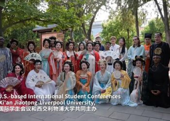 Beijing Review: Where dynasties meet daily life: China-U.S. Youth explore Xi’an’s living history