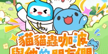 Adorable Monster Invasion on WePlay! Taiwan’s Super-Popular “Bugcat Capoo” Teams Up with WePlay for a Fantastical Adventure