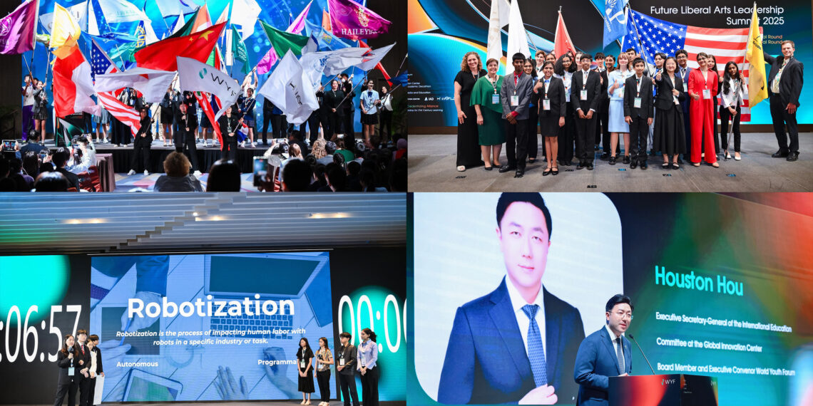 World Youth Forum Concludes Dual Summits; Global Youth Explore New Global Issues in the AI Era