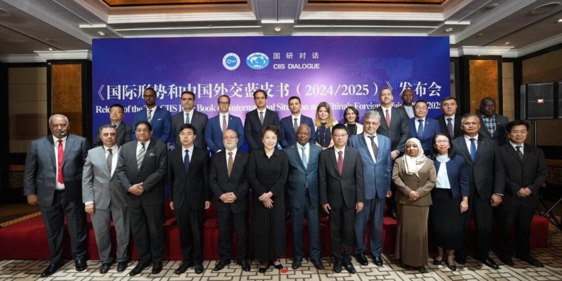 Blue book hailed for fostering understanding of China