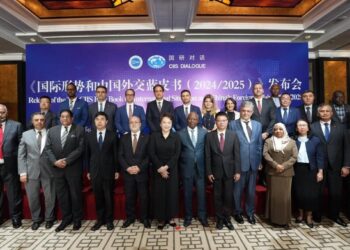 Blue book hailed for fostering understanding of China