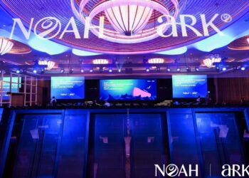 Noah Holdings and ARK Wealth Hosts Inaugural Global Chinese Wealth Management and Inheritance Summit in Singapore