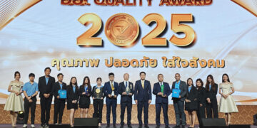 Yili Wins Sixth Consecutive Thai FDA Quality Award, Strengthening Global Reputation for Excellence