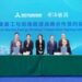 Mitsubishi Heavy Industries × Qianhai Energy | Building a Low-Carbon Sustainable Strategic Partnership to Shape Asia’s Green Energy Future