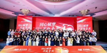 AW Education International Marks 10 Years with Milestone Gala and Vision for the Future