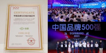 BIEL Crystal scoring China TopBrand 500 at China Brand Festival