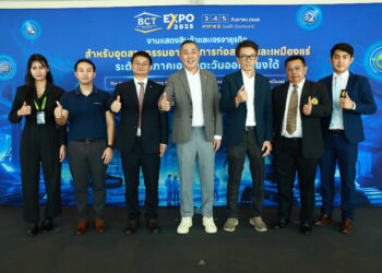 “BCT Expo 2025” Presents innovations, connecting Construction-Building-Mining industries globally September 3-5, 2025, at IMPACT Exhibition and Convention Center, Bangkok, Thailand