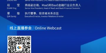 Bairong Inc. Announces 2025 Interim Financial Results