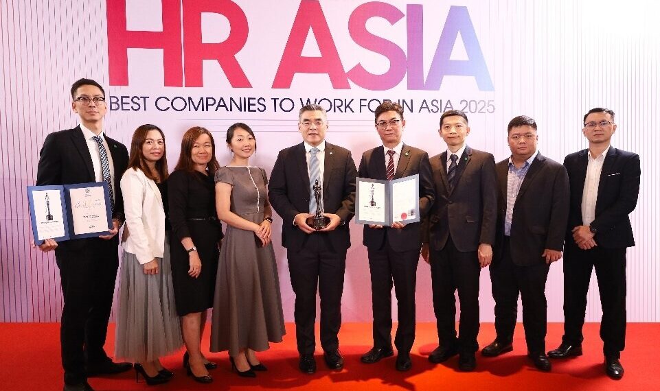 Cathay United Bank – Ho Chi Minh City Branch wins “Best Companies to Work for in Asia” and “Tech Empowerment” awards at the HR Asia Awards 2025