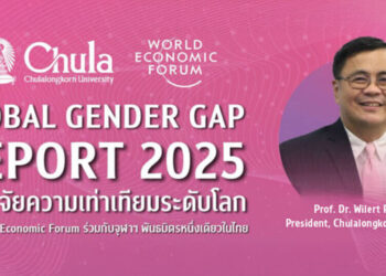Chula Partners with World Economic Forum to Launch 2025 Gender Gap Report: Thailand Leads in Education and Health