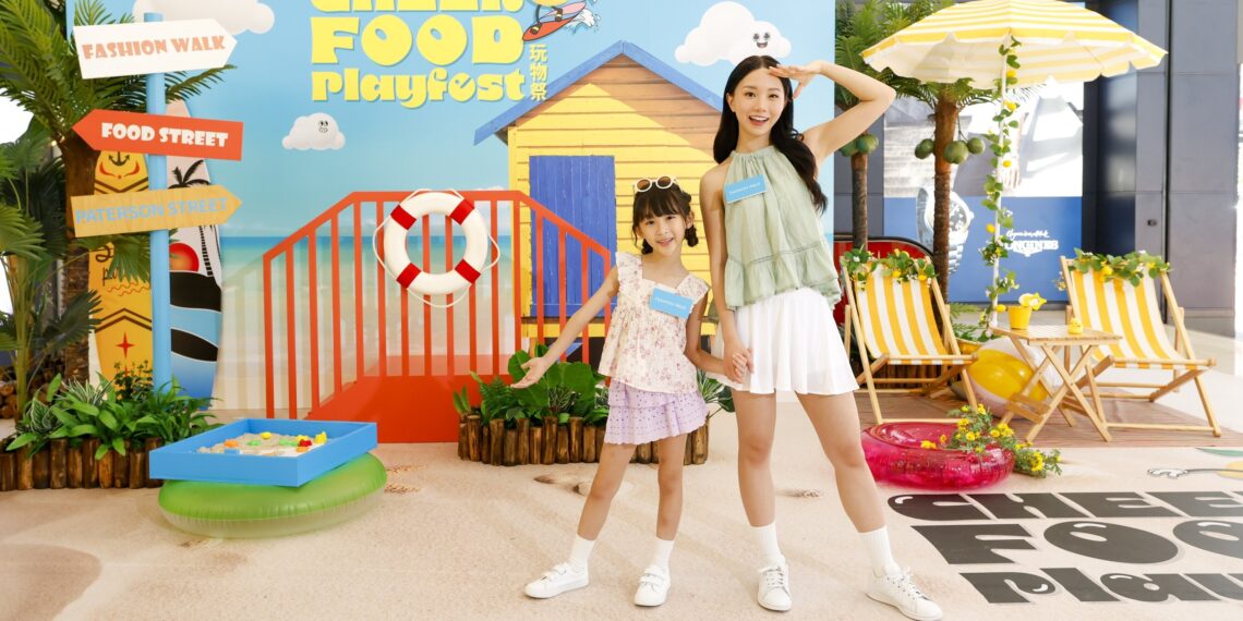 Fashion Walk ignites a creative wave for the summer: “CHEER-FOOD Playfest” makes a cool debut!