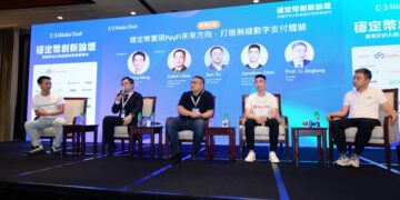 Hong Kong Stablecoin Forum Focuses on Payment Innovation – Fopay’s “Three-Pillar” Solution Leads Industry Trends
