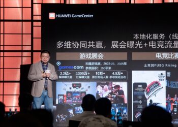 Huawei Convened “Future of Gaming Salon” in Germany, Paving the Way for a New Era of Chinese Games in Europe