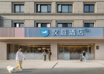 H World Group Reports Robust Q2 Results, Driven by Asset-light Strategy