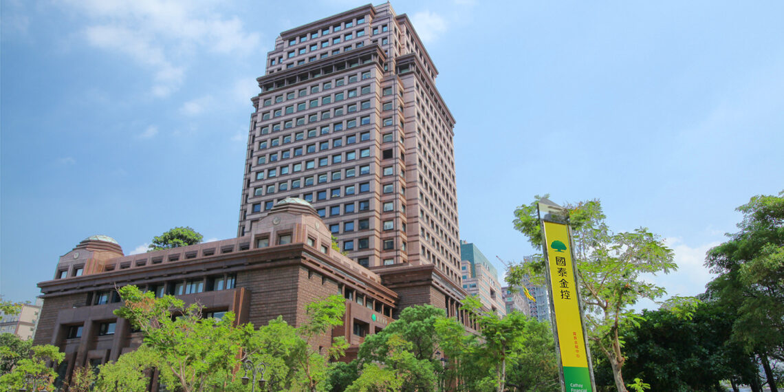 Cathay United Bank Set to Mark Debut in Japan with Tokyo Branch and Fukuoka Sub-branch