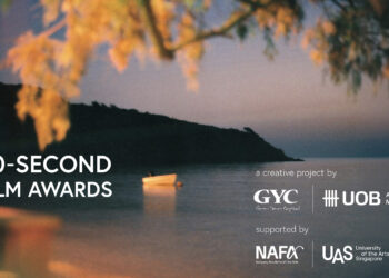 As SG 60 approaches, GYC and UOBAM host a 30-second film competition supported by NAFA, UAS where participants can win up to $14,000 cash for their heartwarming intergenerational story.