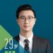 Simon Yueng of BIEL Crystal, was listed in Fortune Top 40 Under 40 Business Elites in China 2025