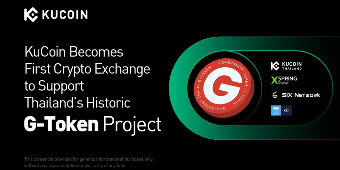 KuCoin Becomes First Crypto Exchange to Support Thailand’s Historic G-Token Project