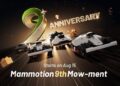 MAMMOTION Marks 9th Anniversary featuring Award-Winning Smart Lawn Mowers — Limited Time Campaign