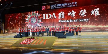 2025 IDA Annual Conference Set to Illuminate Abu Dhabi