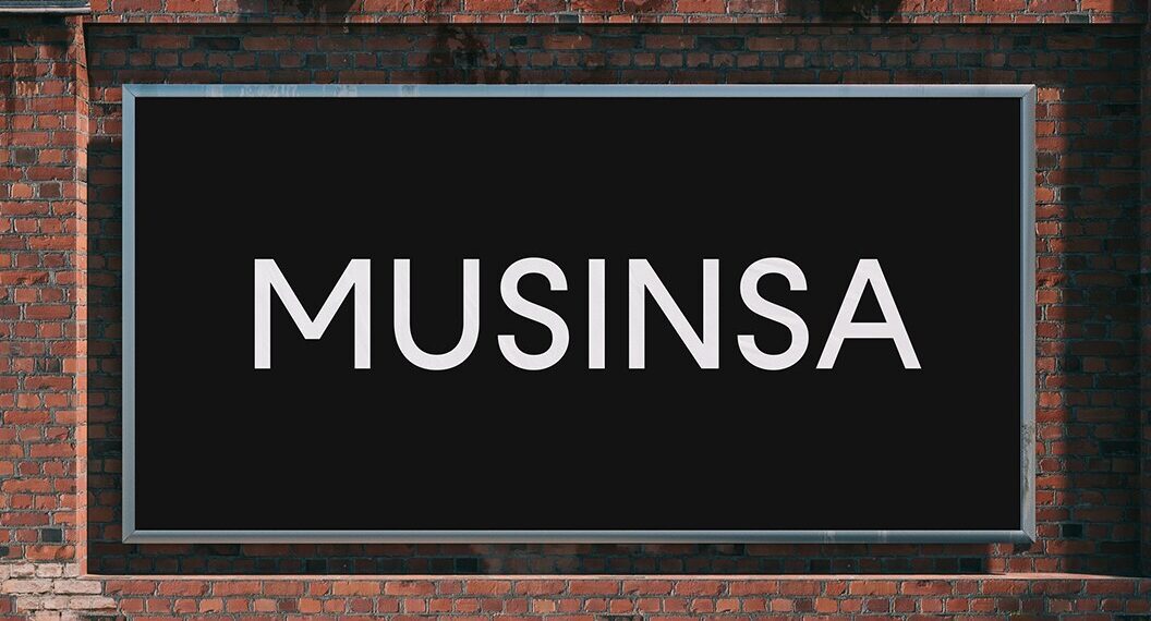 MUSINSA Achieves Record-Breaking Q2 2025 Results — Revenue KRW 377.7B (USD 282M), Up 31% YoY — Operating Profit Jumps 23%