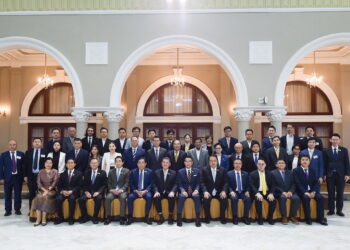 Thailand’s Government Reaffirms Commitment to Strengthen Competitiveness in Dialogue With 30 Global Investors